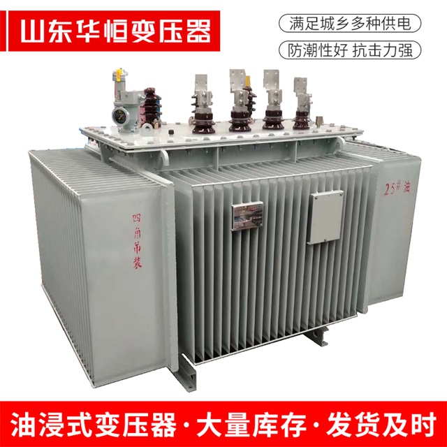 S13-10000/35常熟常熟常熟电力变压器厂家