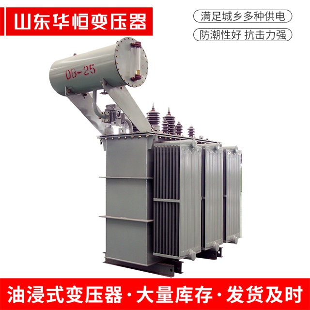 S11-10000/35常熟常熟常熟电力变压器厂家