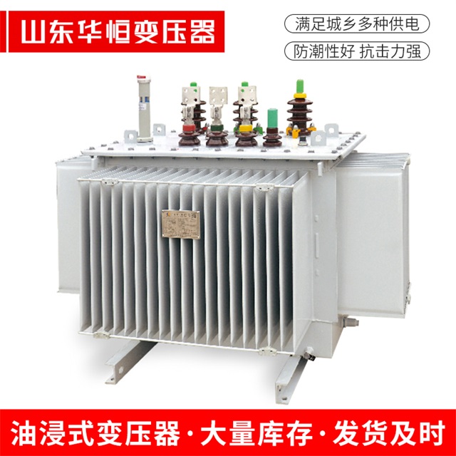 S13-10000/35常熟常熟常熟电力变压器